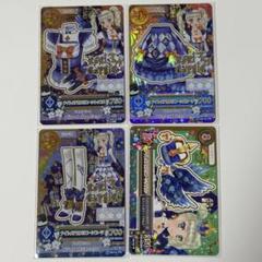アイカツカード　ナイトメアカプリコーンクラウン　藤堂ユリカ アイカツカード 藤堂ユリカ ナイトメアカプリコーンクラウン