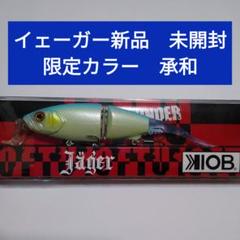 10FEETUNDER イェーガー 漢のブラックBR テンフィートアンダー
