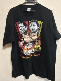 プロレス 天龍源一郎 スウェット トレーナー 希少 昭和 プロレス 天龍源一郎 スウェット トレーナー 希少 昭和
