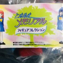 2025年最新】ときめきメモリアル フィギュアコレクションの人気