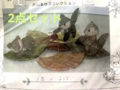 片山あゆ子　ヴィンテージ　手芸　キット　サンタファミリー　クローゼット クローゼットのキット人気です(^^) | 片山あゆ子公式ブログ