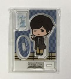 古川慎 幻視探偵 密室の中の亡霊 アクスタ アクリルスタンド - Kiramune Official Goods Store