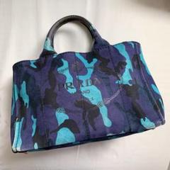 【希少カラー】PRADA プラダ カナパ Lサイズ 迷彩柄 ブルー × パープル