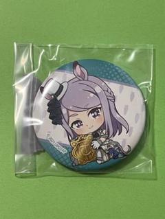ウマ娘　メジロマックイーン　缶バッチ ウマ娘 メジロマックイーン 缶バッジ 3rd EVENT - メルカリ