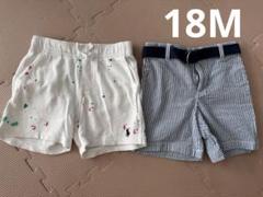 Ralph Lauren 18M 80サイズ ボトムス 2枚セット