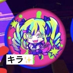 2025年最新】狼ゲームアナザーの人気アイテム - メルカリ