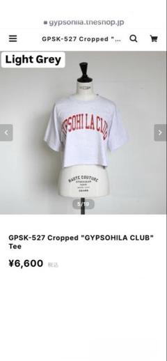 2025年最新】ジプソフィア gypsohila tシャツの人気アイテム