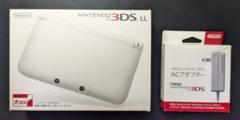 【美品】任天堂3DS LL ホワイト本体説明書付き　 任天堂ACアダプター