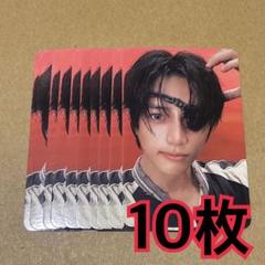 ボムギュ　トレカ　封入　10枚　afterglow TOGETHER TXT