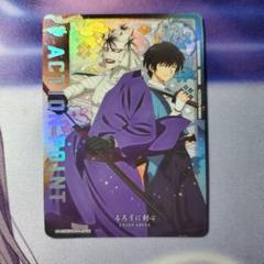ユニオンアリーナ　幽遊白書 飛影　アクションポイント　1枚 Amazon.co.jp: ユニオンアリーナ 幽遊白書 飛影 アクション