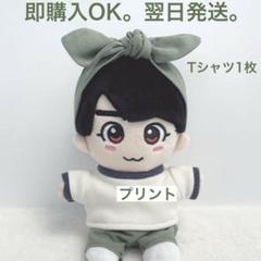 ちー ちびぬい服 2025ツアT 1枚 ⭐️製作記録⭐️ Aぇ！group @aegroup_official_0515 D.N.A