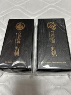 刀剣乱舞　山姥切国広　山姥切長義　封蝋　シーリングワックスセット 刀剣乱舞-ONLINE- シーリングワックスセット 第二弾(全7種
