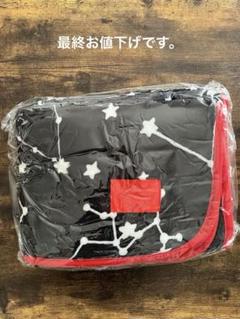 2025年最新】東方神起 ブランケットの人気アイテム - メルカリ