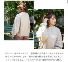 メルカリ きりまる エヘカソポ 小花柄ワンピース ロングワンピース 8 311 中古や未使用のフリマ