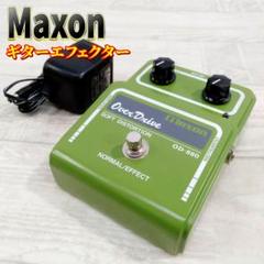 2025年最新】MAXON OD-880の人気アイテム - メルカリ