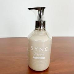 SYNC men 's　トリートメント　300ml　頭皮ケア　コンディショナー