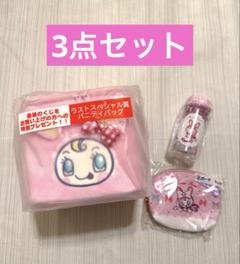 2025年最新】メゾピアノ 一番くじ バニティの人気アイテム
