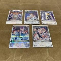 メルヘヴン　MAR カード 字レアセット　約90枚 2025年最新】メルヘヴン カードの人気アイテム - メルカリ
