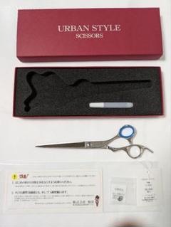 E 無印 27目 美容理容シザー鋏 Cutting Scissor 10360 | Feel Scissors Japanese hair scissors