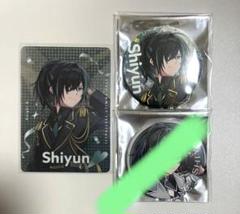 2025年最新】stpr カードの人気アイテム - メルカリ