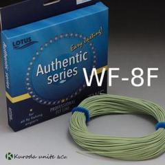 LOTUS フライライン WF-8F モスグリーン 100FTのサムネイル