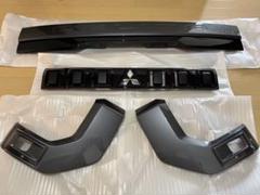 新品デリカミニ 純正パーツ4点 楽天市場】【全品対象10％OFFクーポンあり】三菱 デリカミニ
