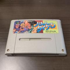 2025年最新】スーパーファミコン バトルタイクーンの人気