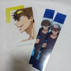 数量限定価格!! Free! メルカリ - ファイル切り抜き クリアシート 夏也 桐嶋 その他