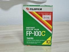 2025年最新】FP100Cの人気アイテム - メルカリ