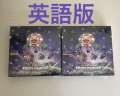 新品未開封108FLOWERS REVISED English版box4点セット