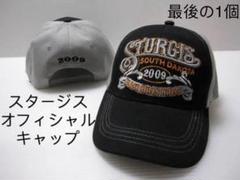 90s USA製 STURGIS 1991 トラッカーキャップ メッシュキャップ