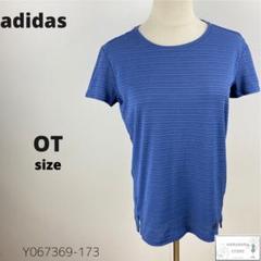 美品 adidas アディダス Tシャツ カットソー スポーツウェア 半袖 青