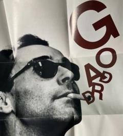 Jean =Luc GODARD ゴダール　CDのサムネイル