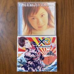 松浦亜弥　CD DVD シングル　アルバム　56枚大量セット Amazon.co.jp: T.W.O: ミュージック