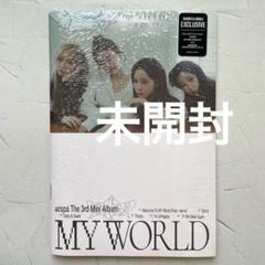 AESPA MY WORLD ALBUM Zine Ver. Barnes and Noble Exclusive