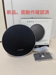 2025年最新】harman/kardon onyx studioの人気アイテム - メルカリ