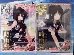 2025年最新】艦これ アーケード 増設の人気アイテム - メルカリ