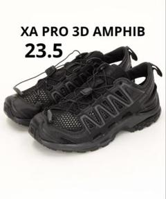 新品☆SALOMON XA PRO 3D AMPHIB ブラック　23.5 SALOMON XA PRO 3D AMPHIB Black/Black/Black（サロモン XA プロ