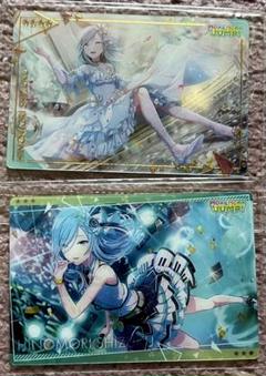 2025年最新】日野森雫の人気アイテム - メルカリ