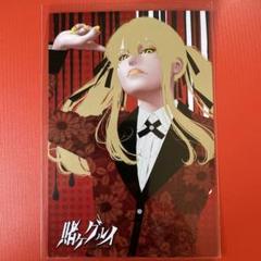 賭ケグルイ 五月女芽亜里　ポストカード WonderGOO特典 非売品　R290
