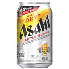 ★アサヒビール スーパードライ 生ジョッキ缶 48本★