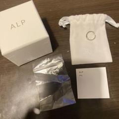 2022年最新】alp 白石麻衣の人気アイテム - メルカリ