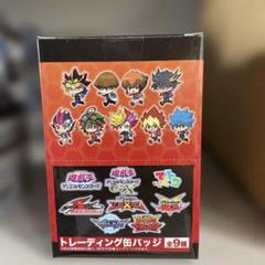遊戯王 缶バッジセット 全9種