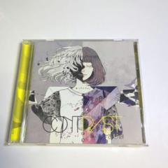 Contrast - メルカリ
