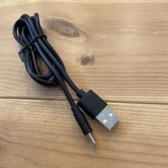 USB-A to USB-Cケーブル 約1メートル 黒