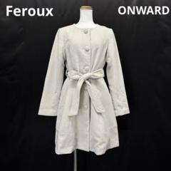 美品　フェルゥ　Feroux　ノーカラーコート　フラワーボタン　M　ベージュ