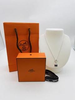 ⭐︎極美品⭐︎ エルメスHERMES アミュレト ケリー シルバー925