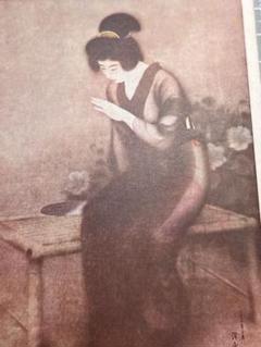 希少！大正時代 明治神宮絵葉書16枚セットタトゥー付 大正11年