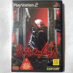 デビル・メイ・クライ / PS2 カプコン スタイリッシュハードアクション