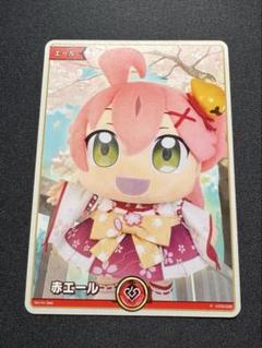hololive OFFICIAL CARD GAME【公式】 on X: 